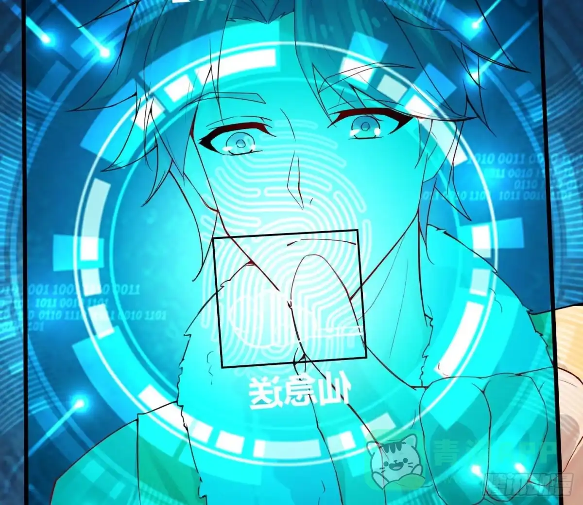 第46页
