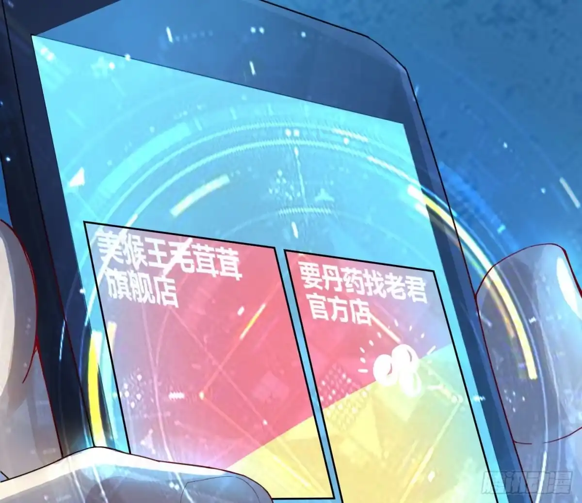 第48页