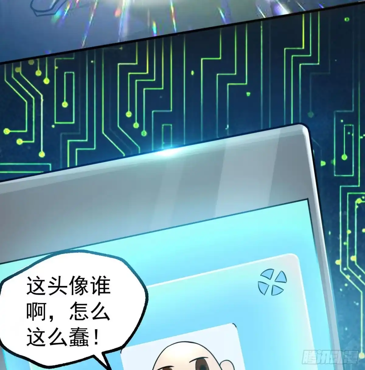 第52页