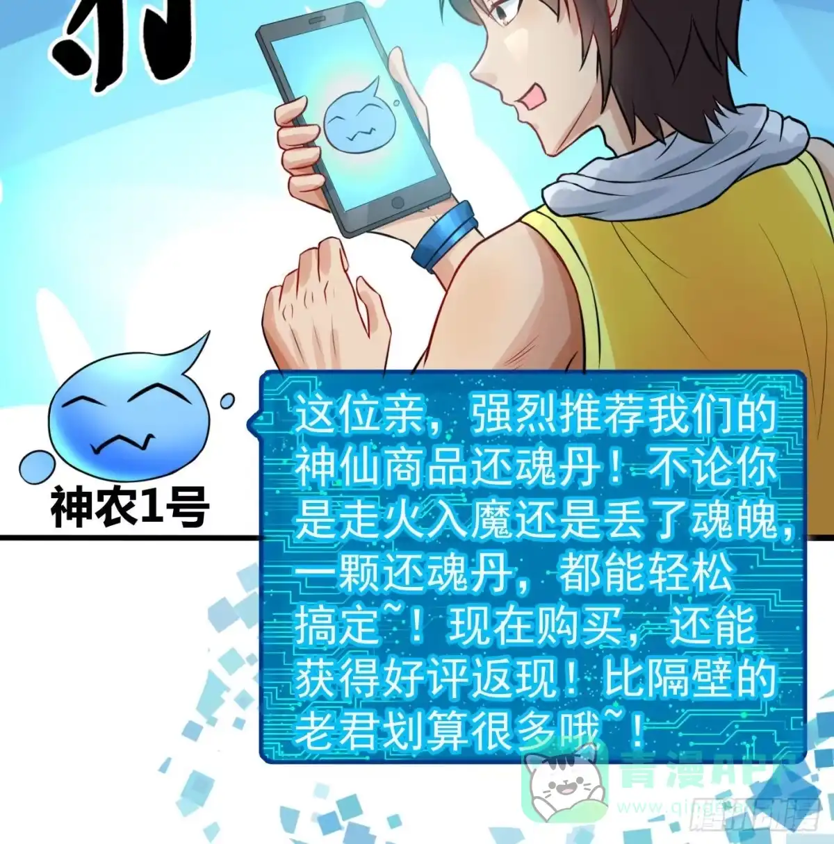 第56页