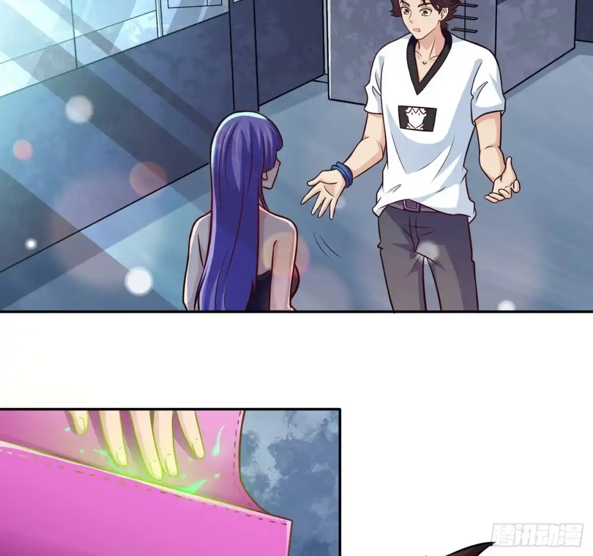 第29页