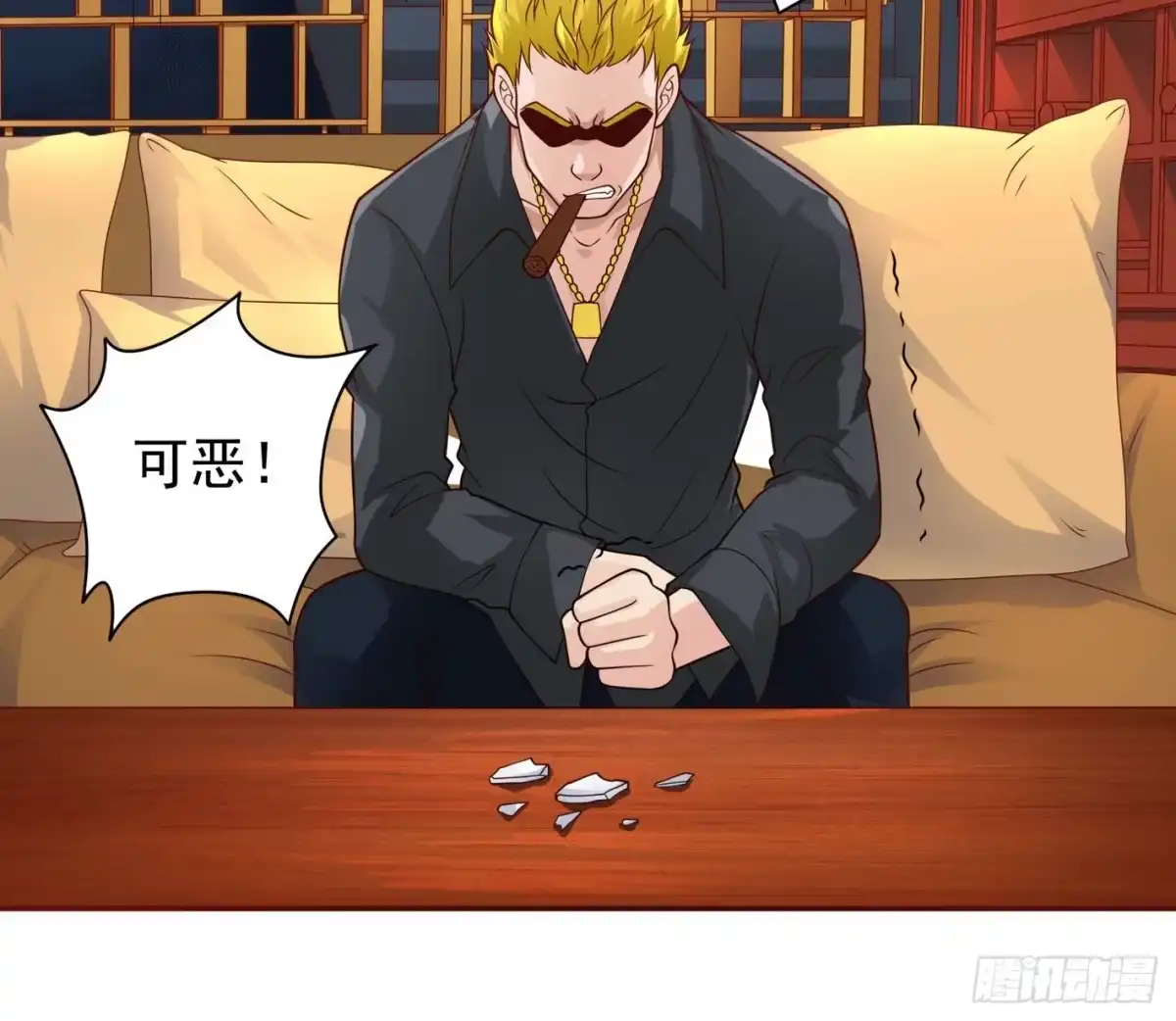 第45页