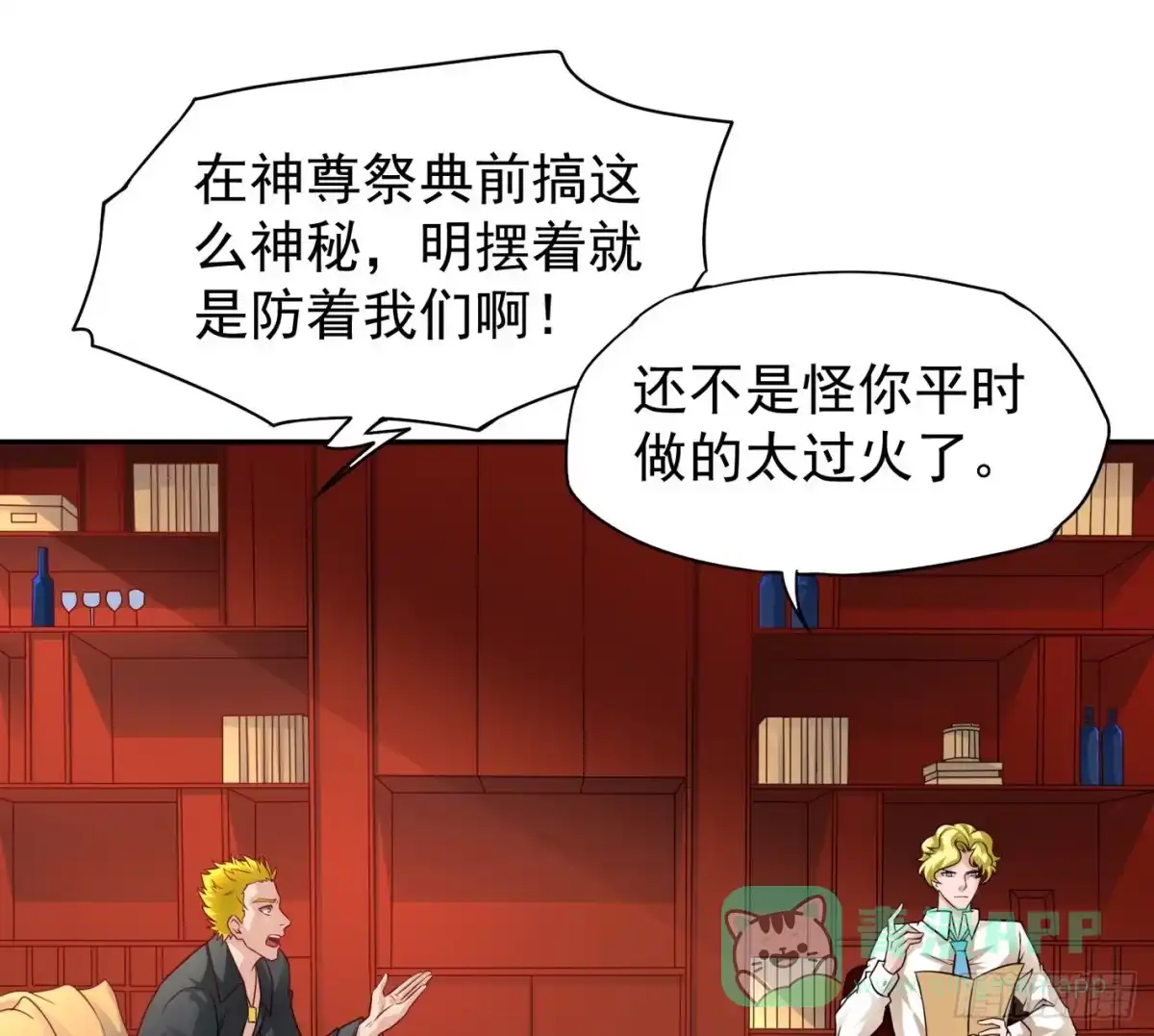 第46页