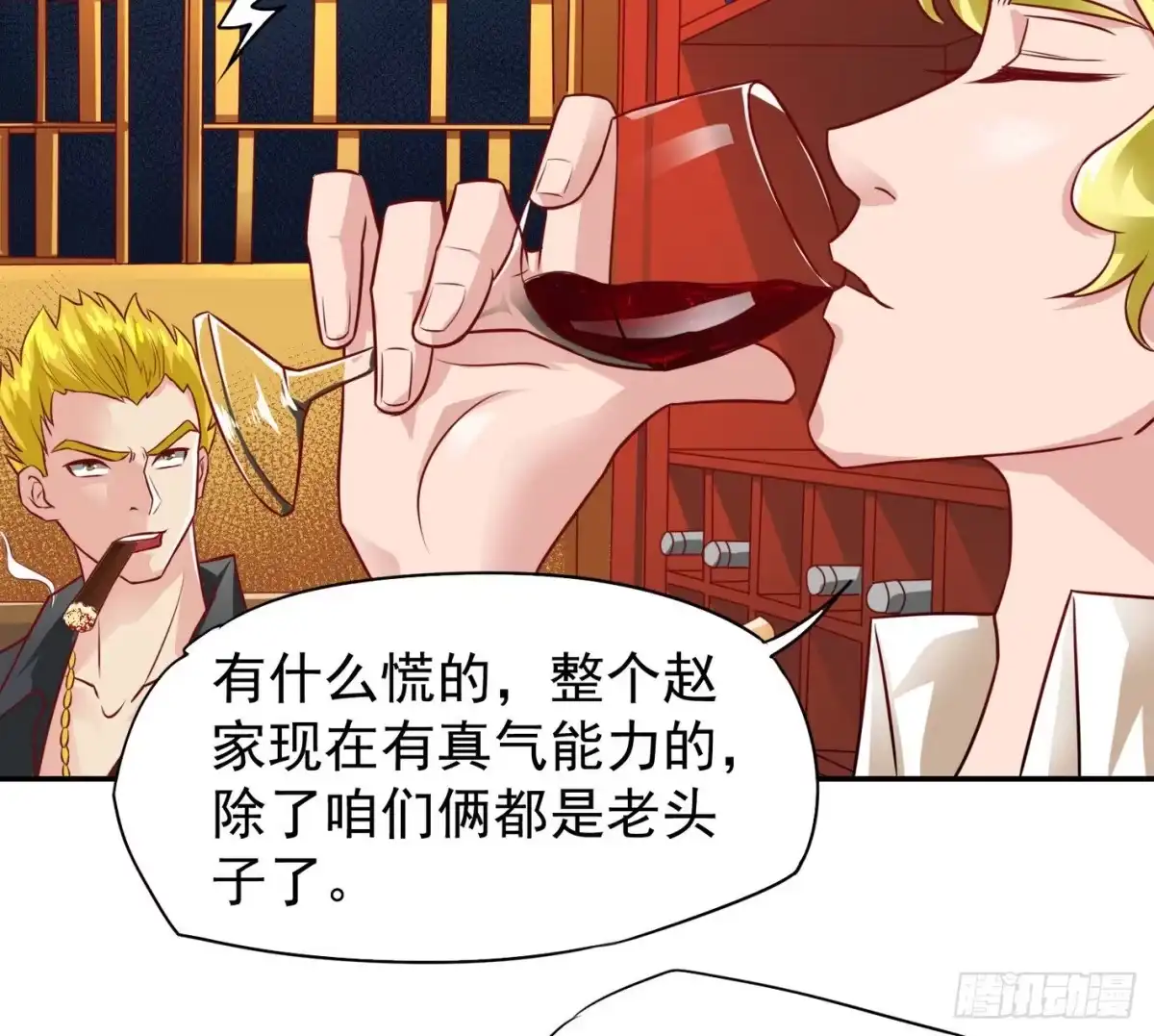 第48页