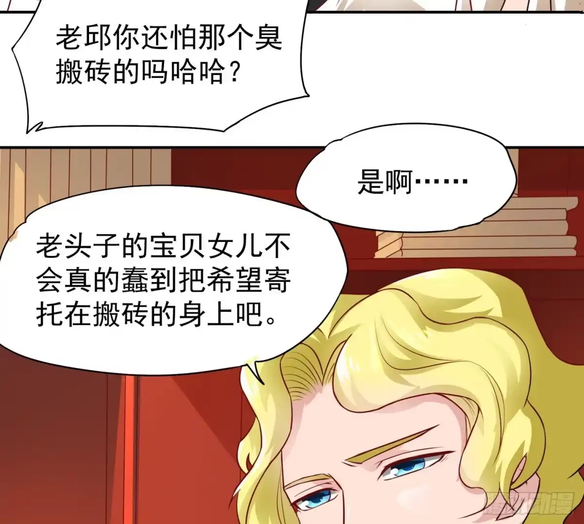 第50页