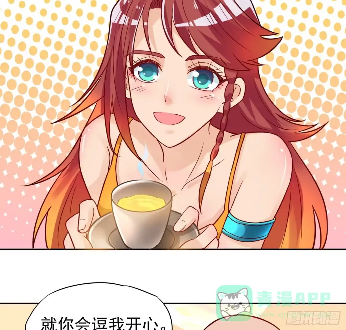 第41页
