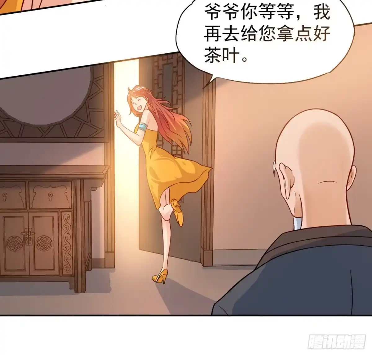 第43页