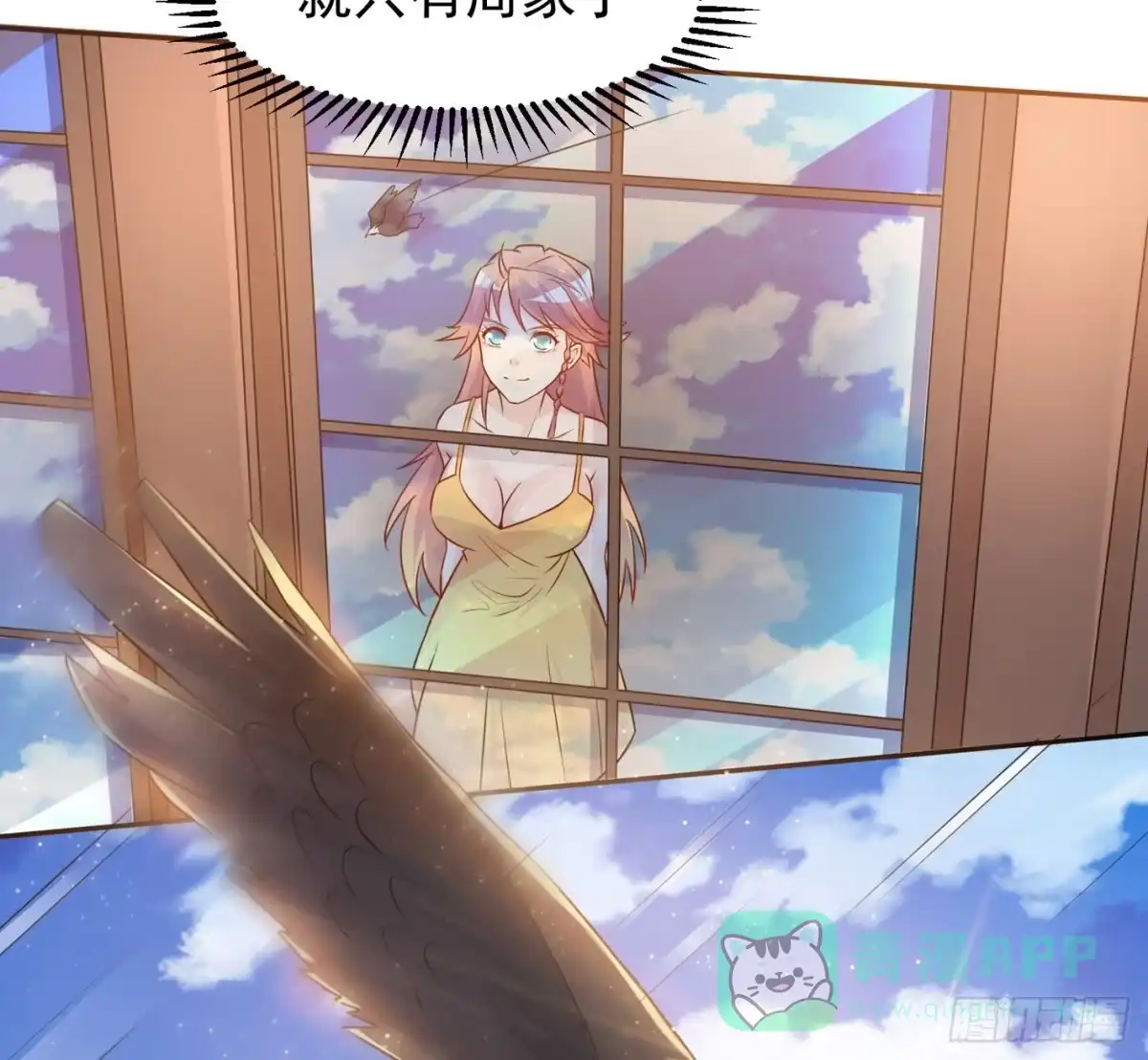 第46页
