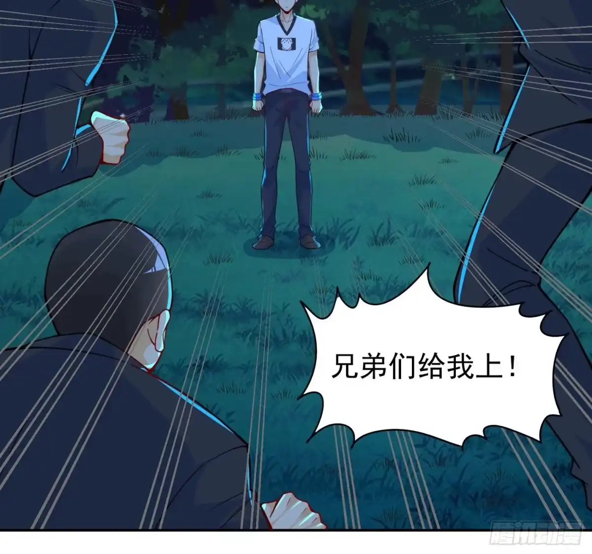第35页