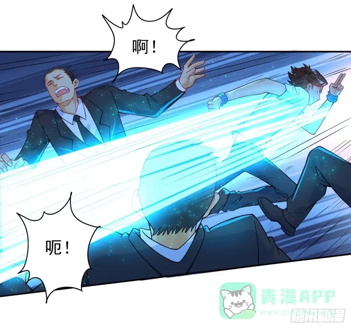 第36页