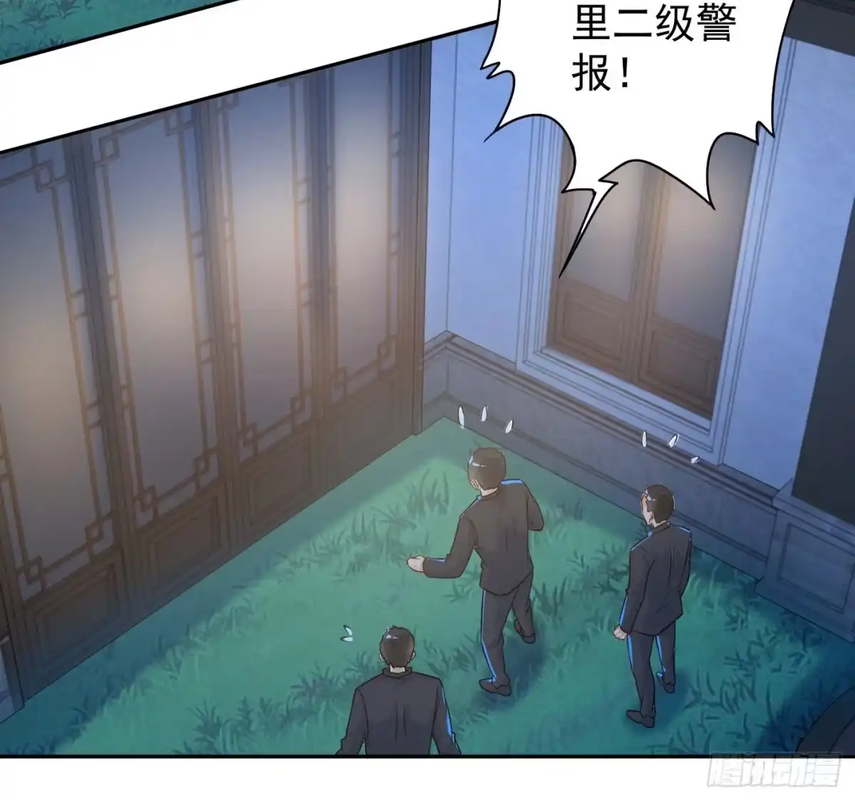 第42页
