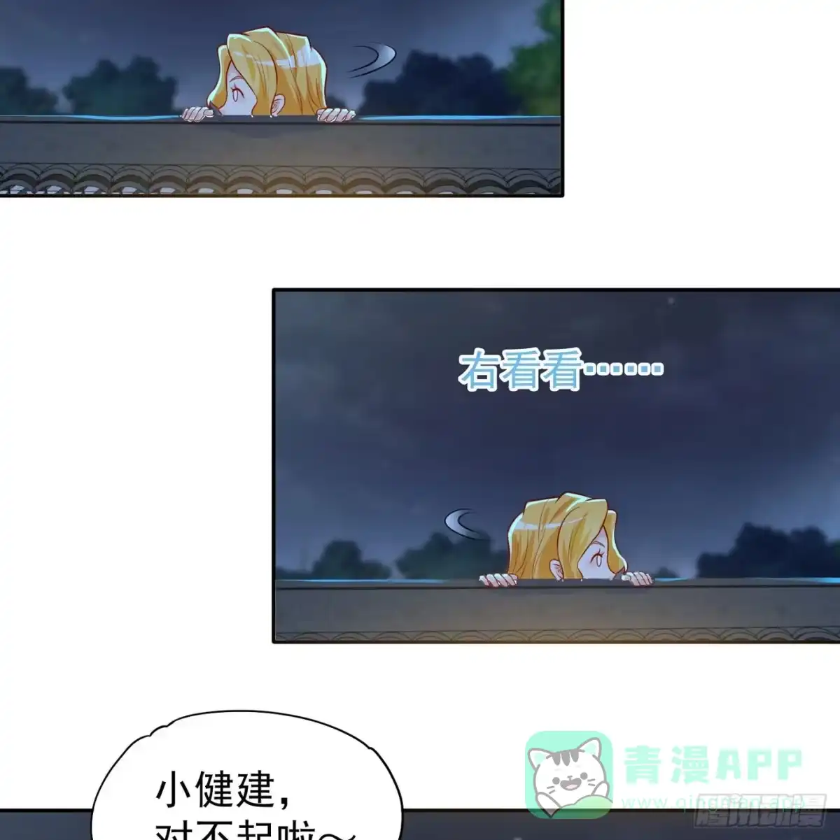 第46页