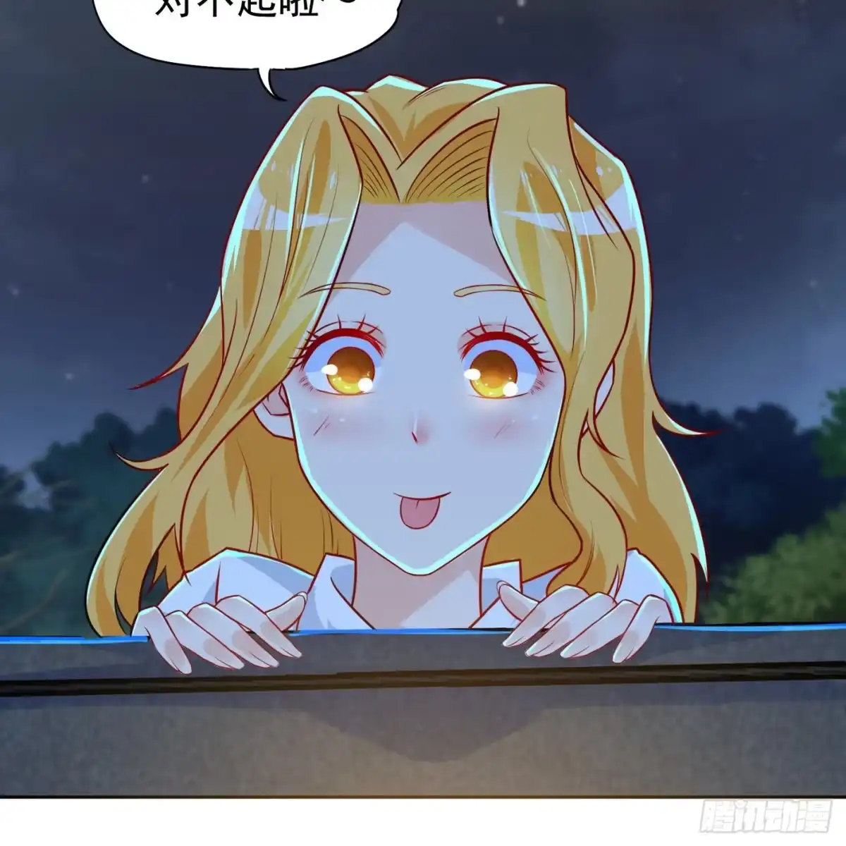 第47页
