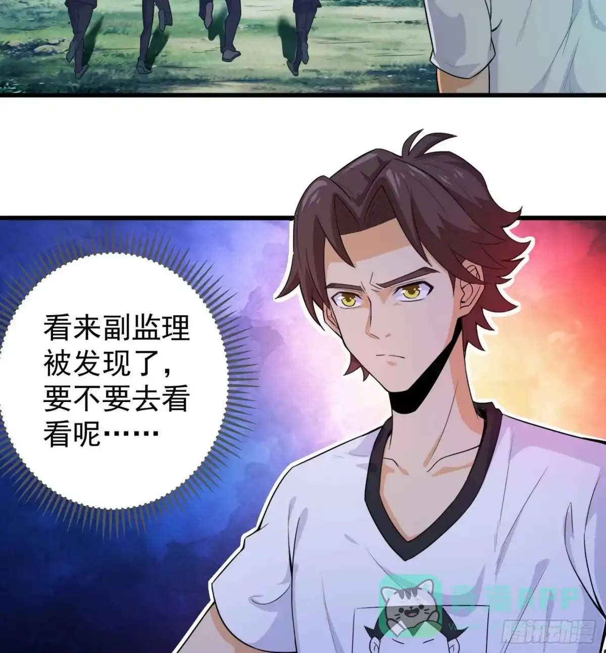 第36页