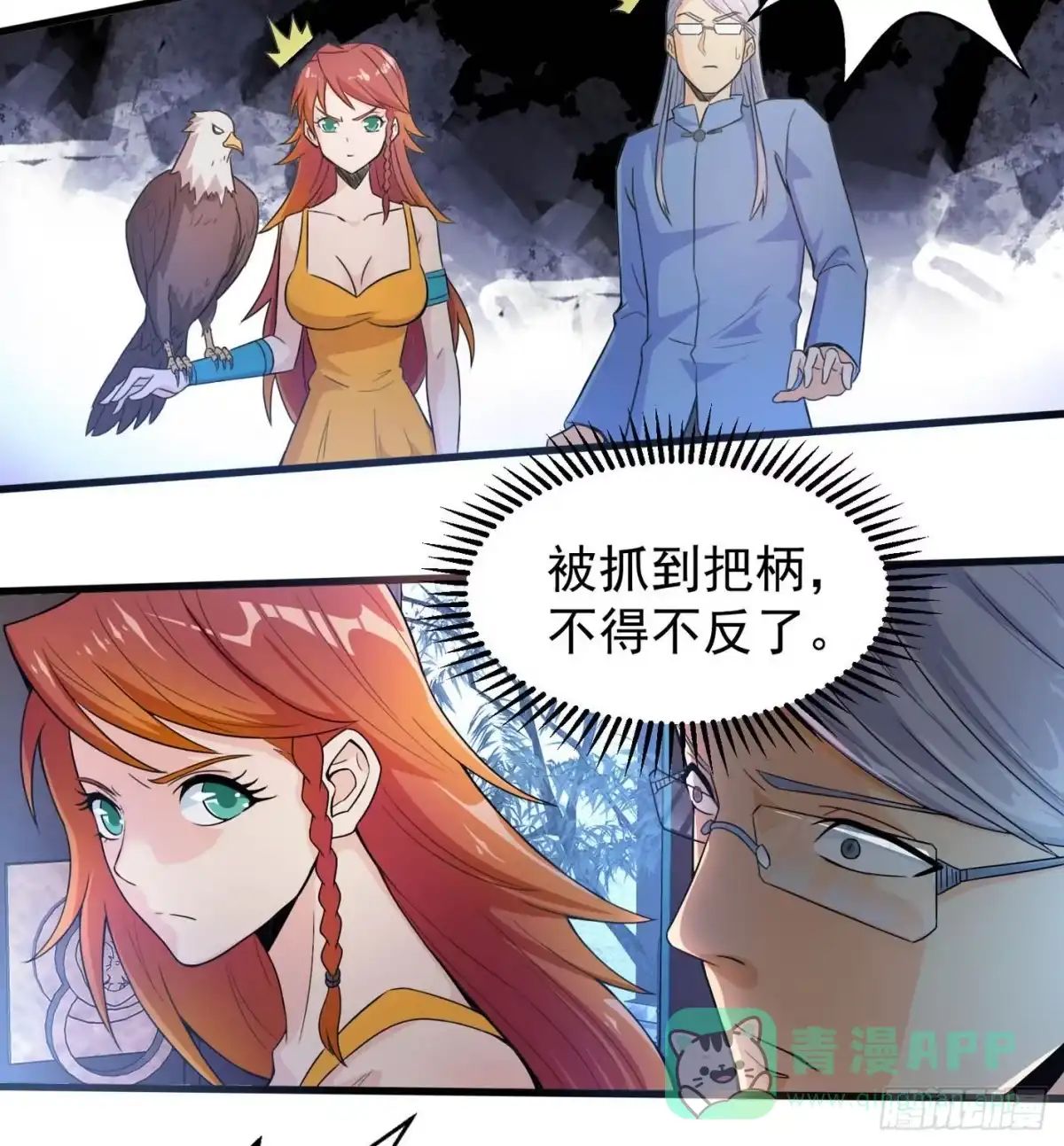 第41页