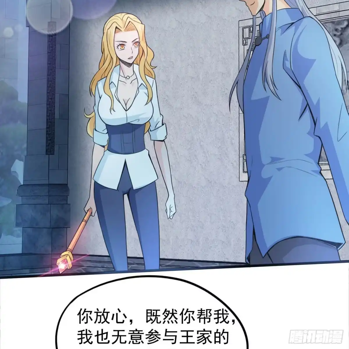 第45页