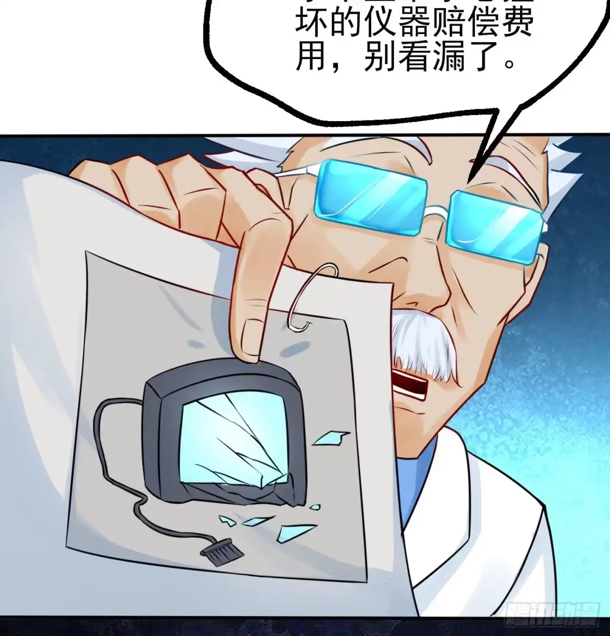 第39页