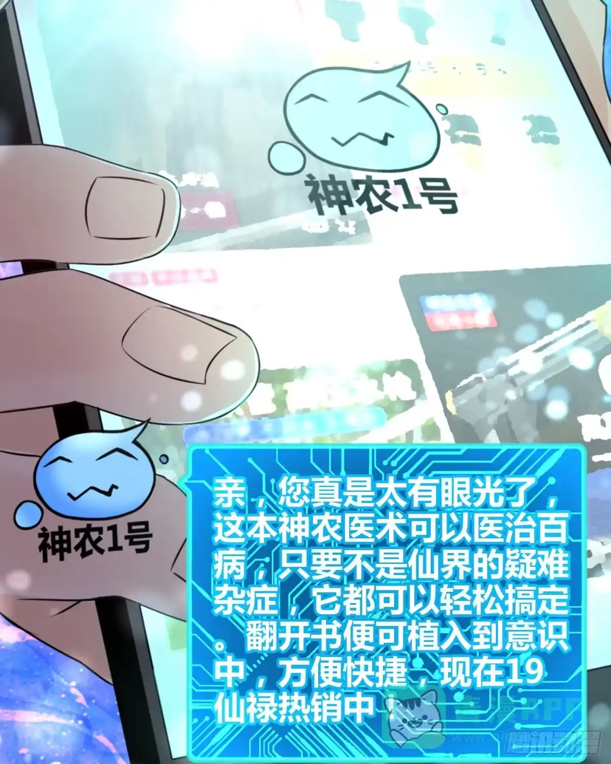 第46页