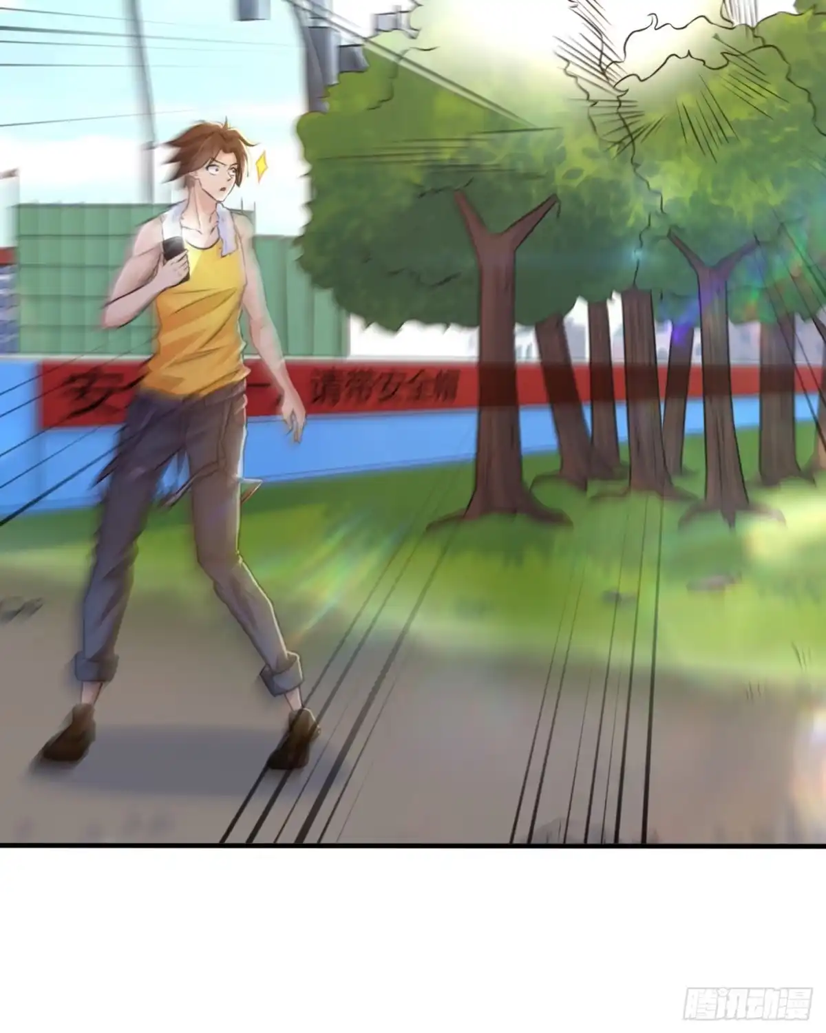 第53页
