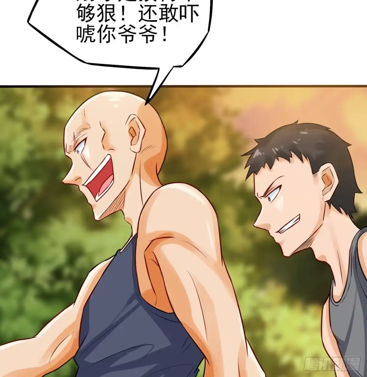 第44页