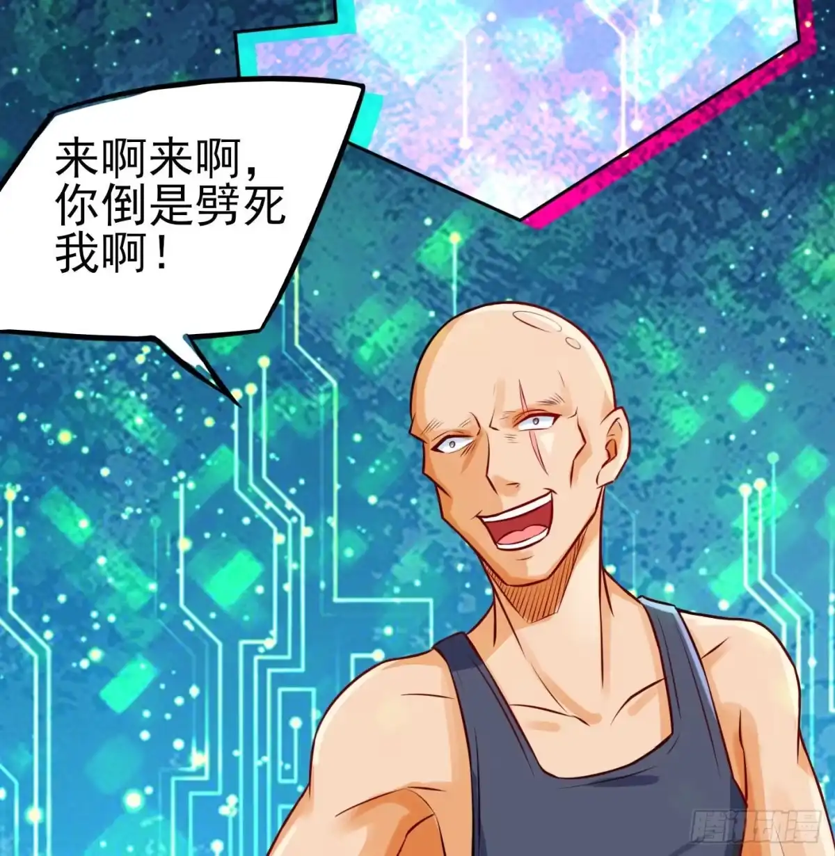 第50页