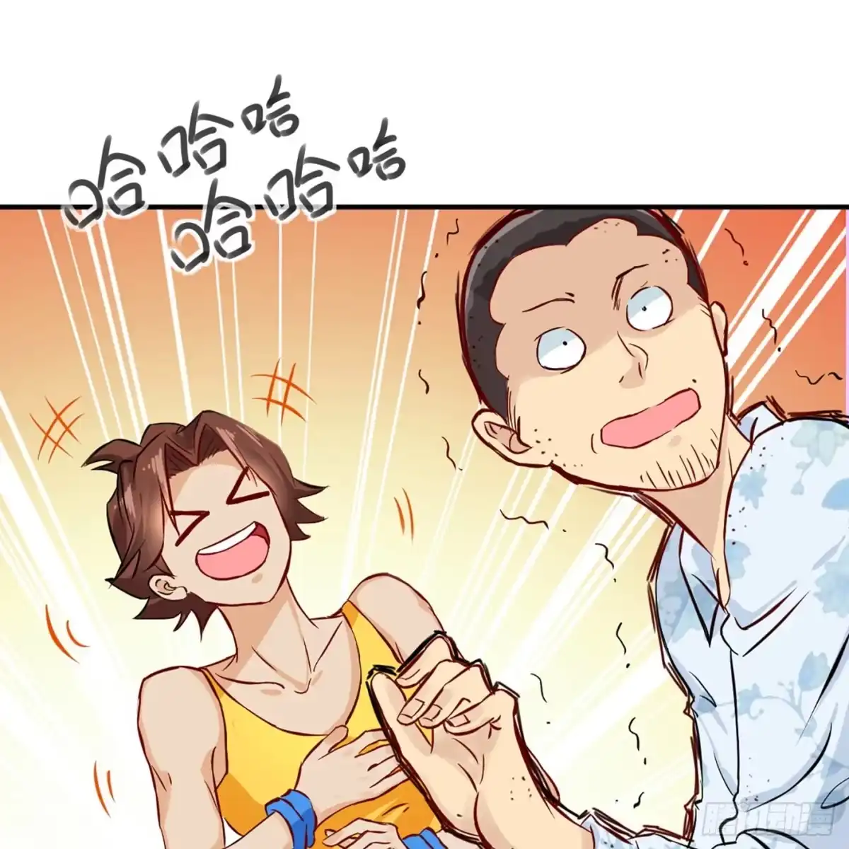 第50页