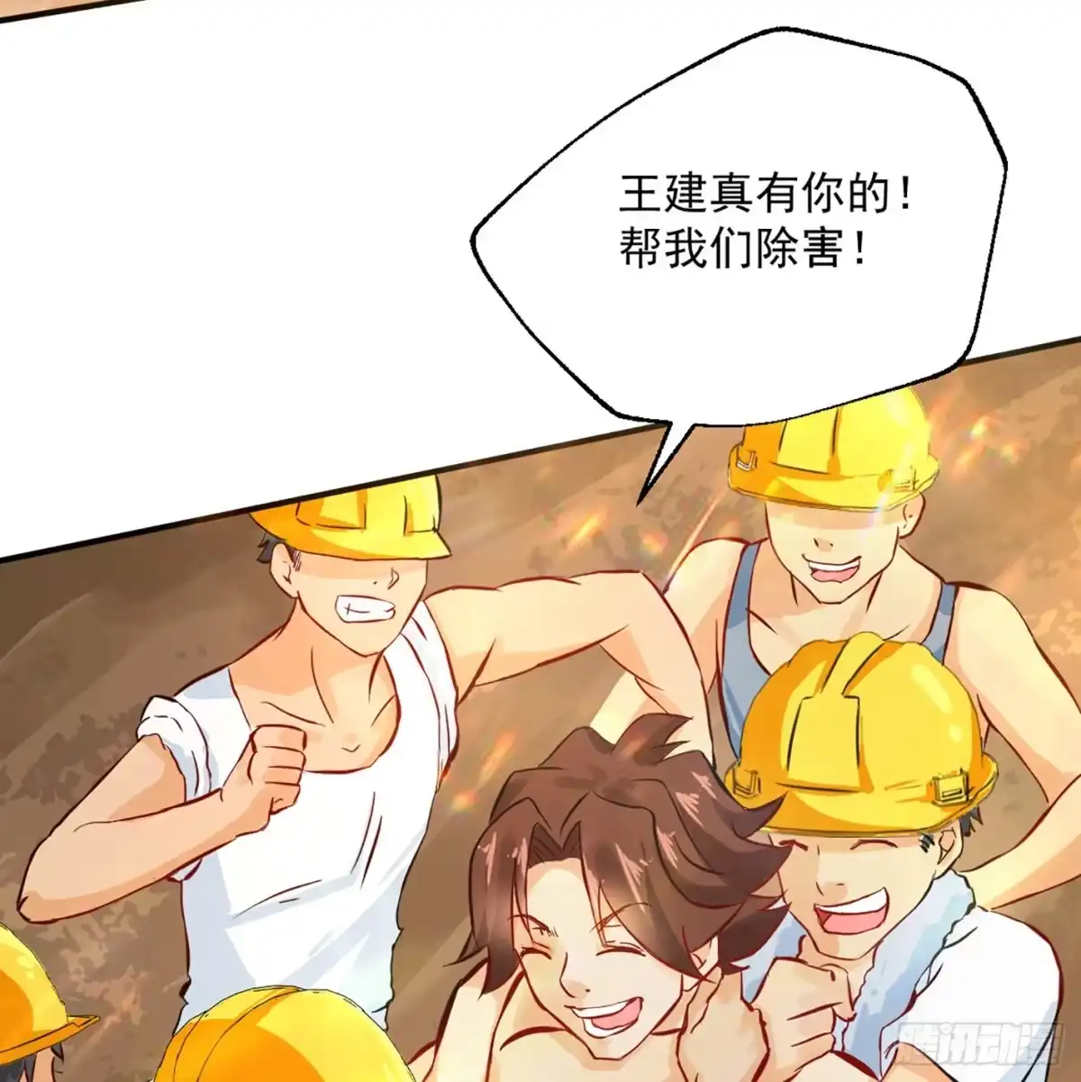 第52页