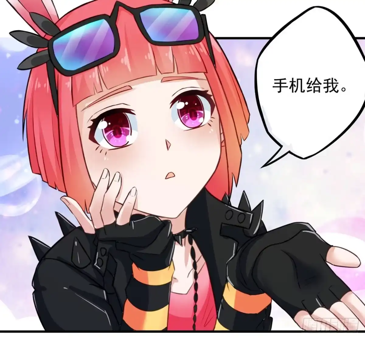 第59页