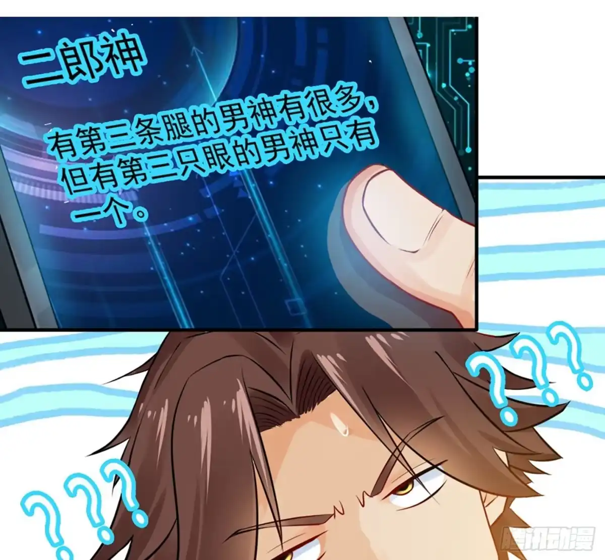第60页