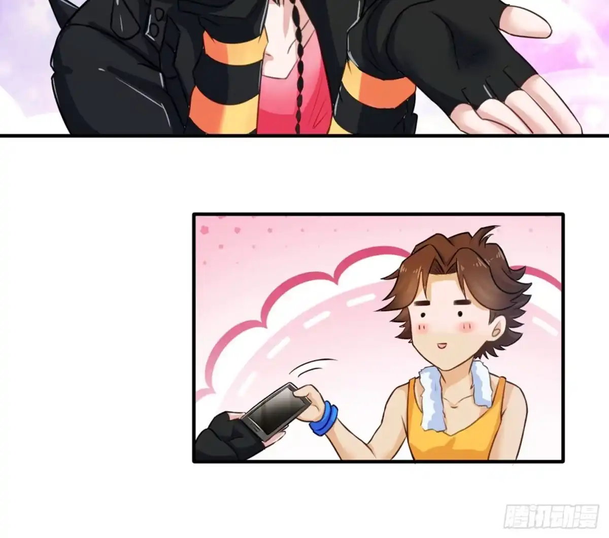 第37页