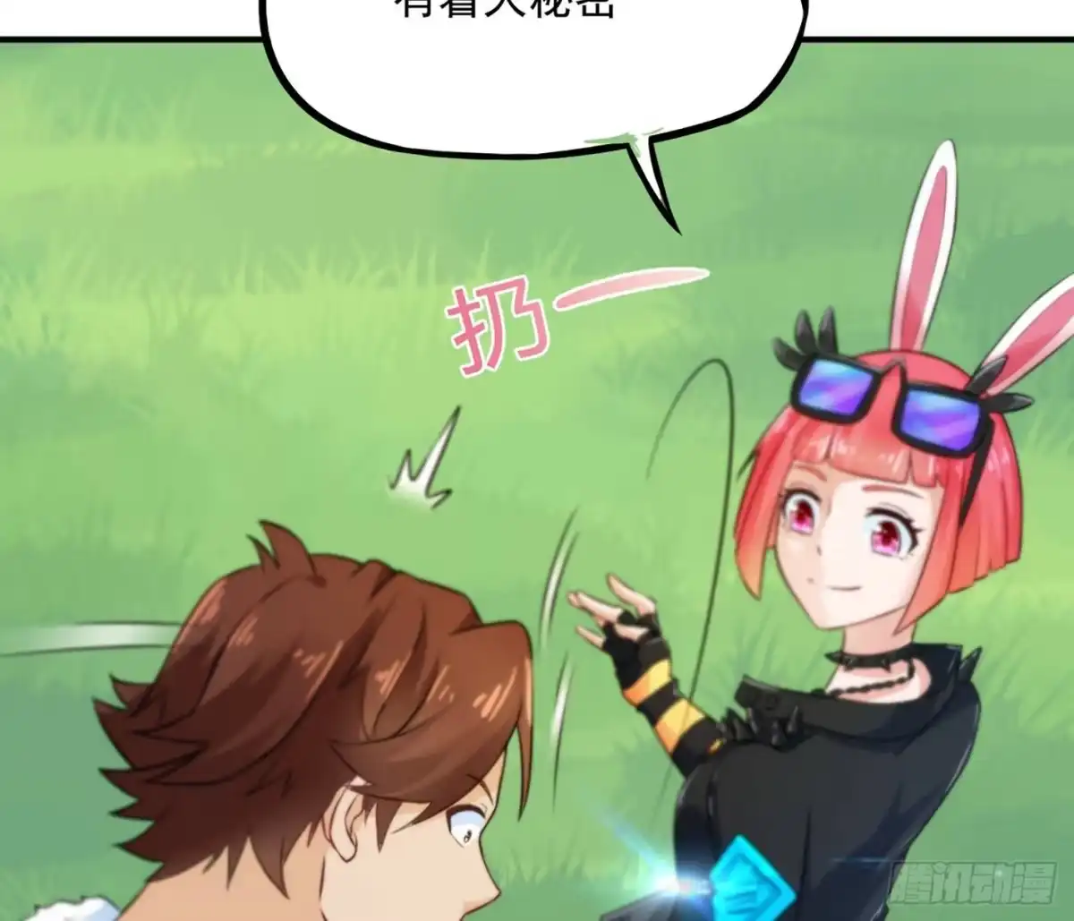 第40页