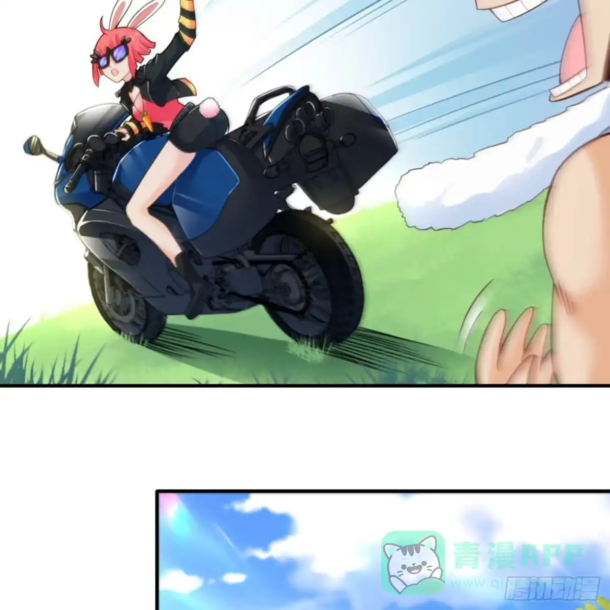 第46页