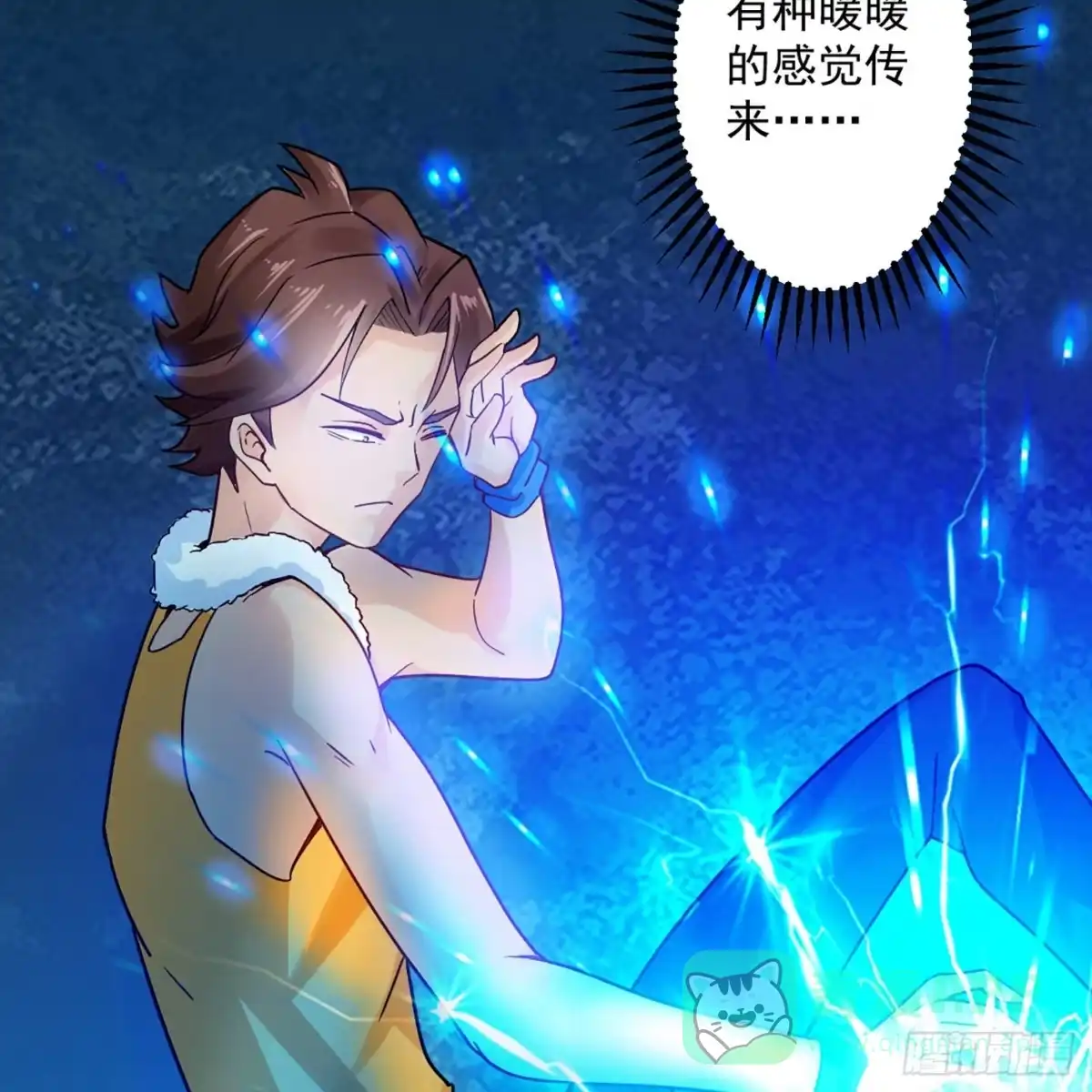第51页