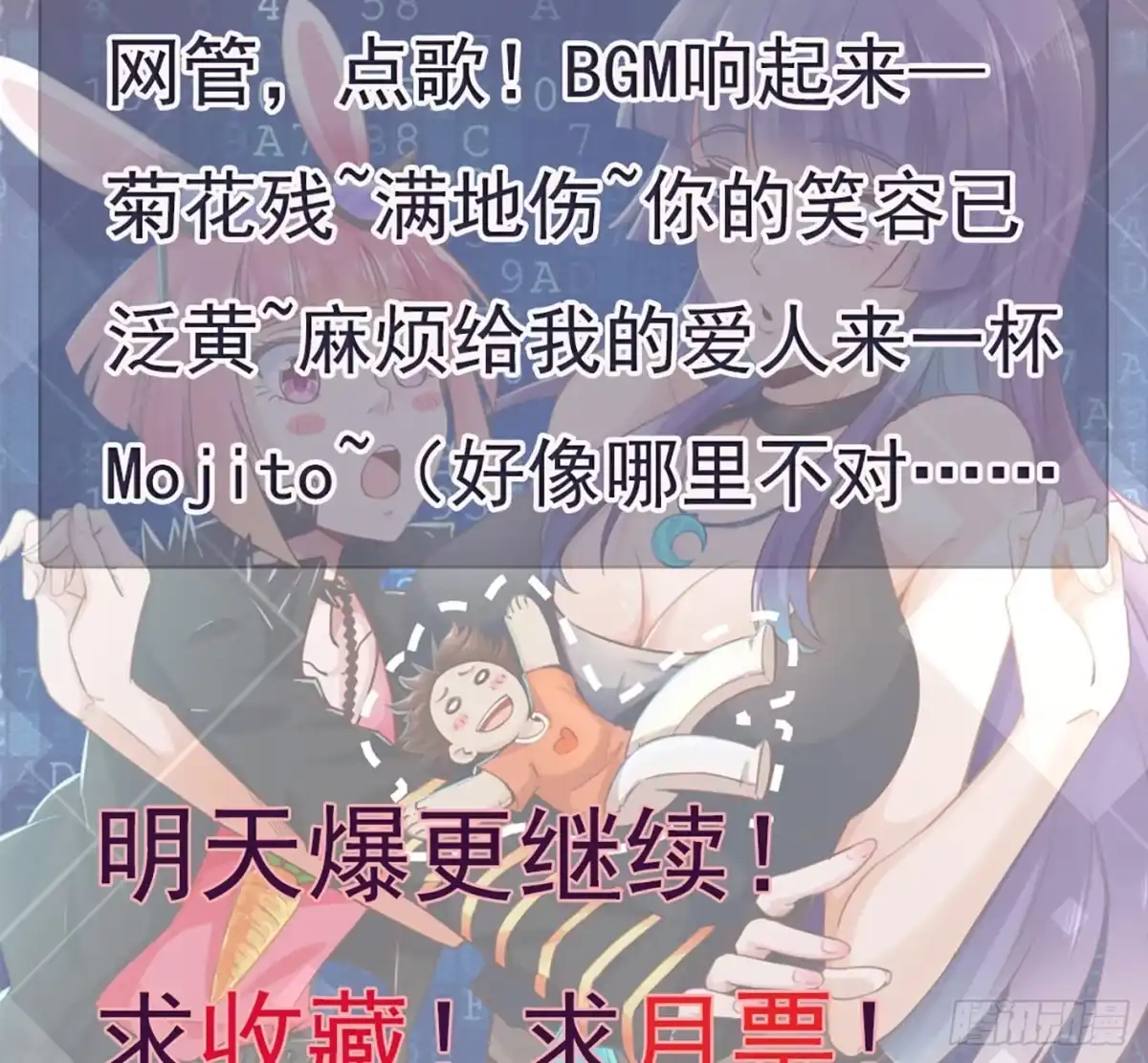 第58页