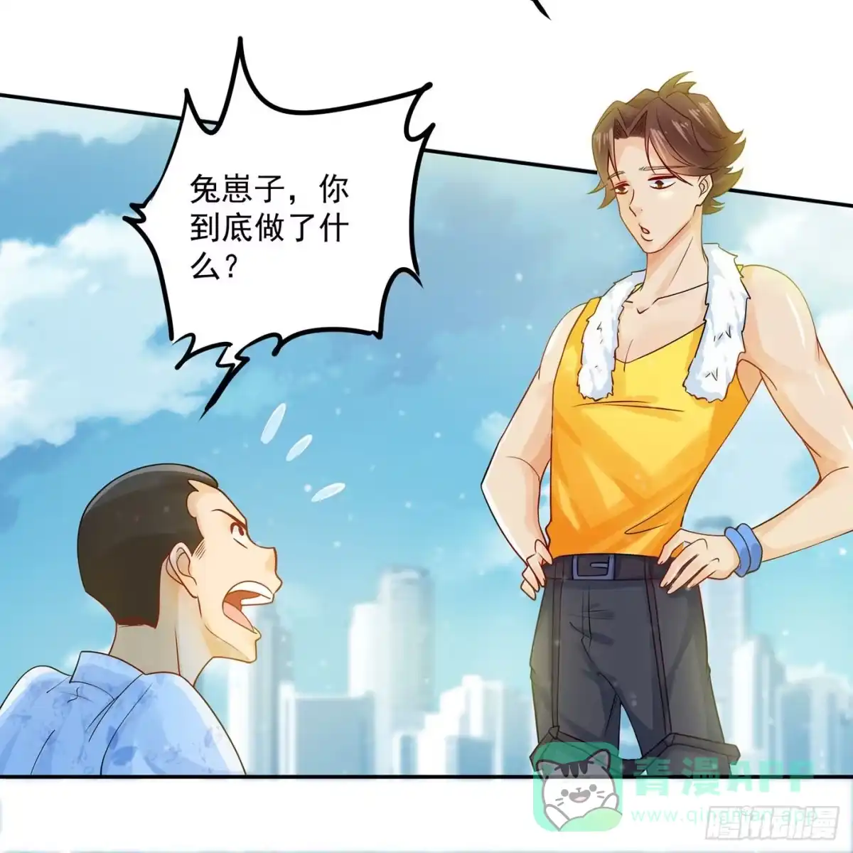 第36页