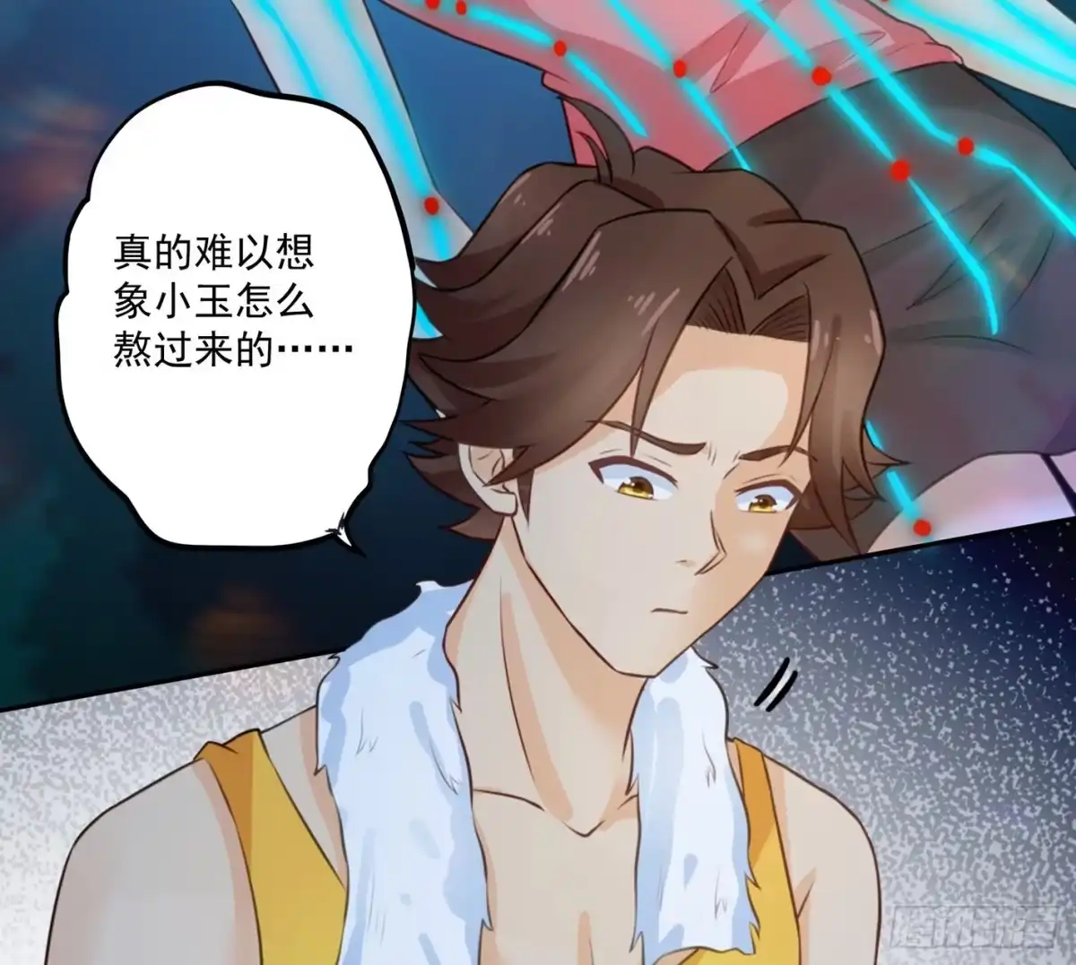 第44页