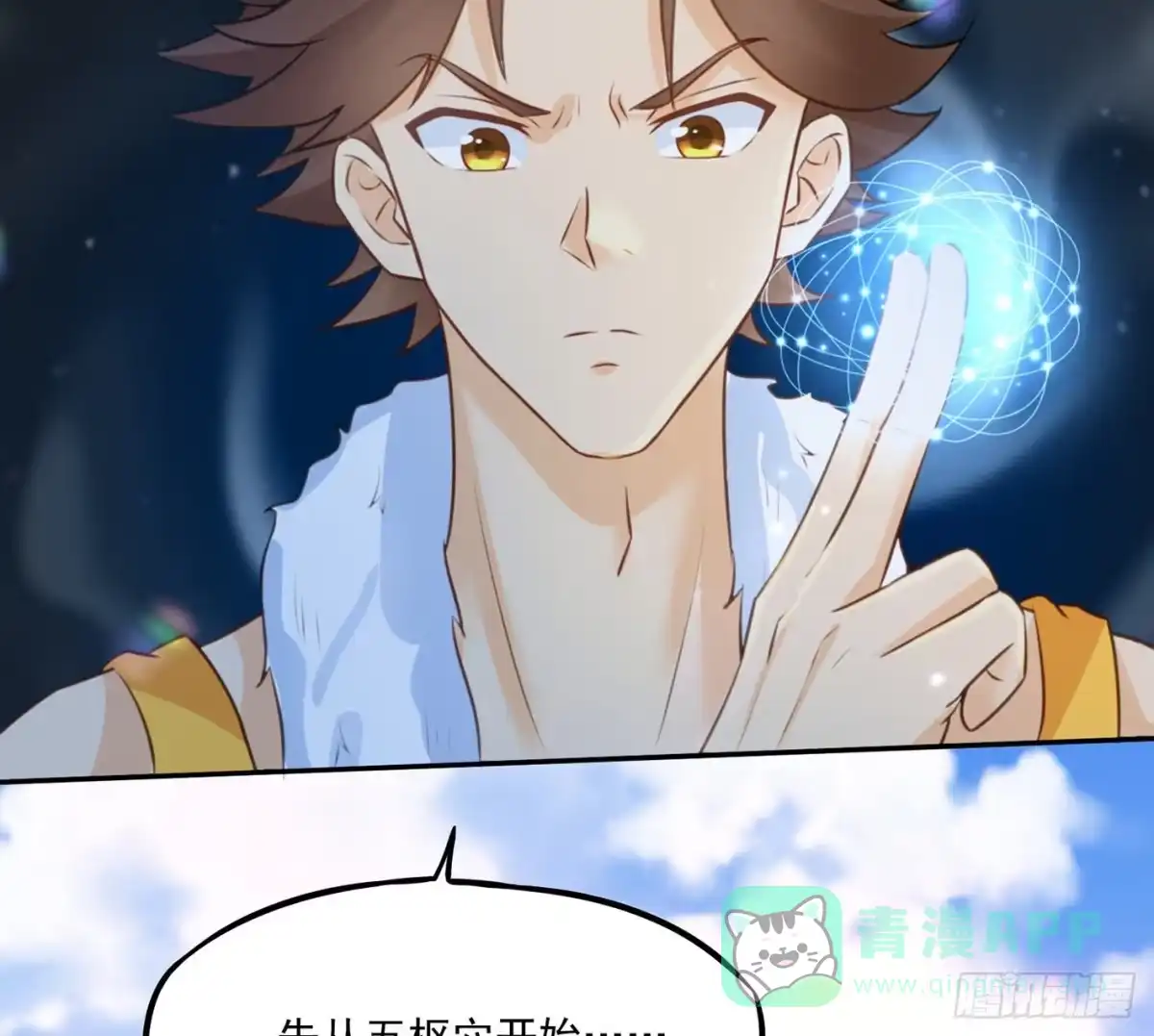 第46页