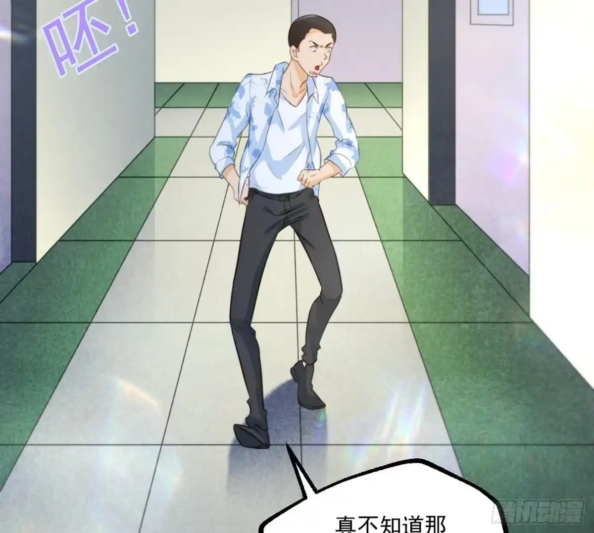第50页