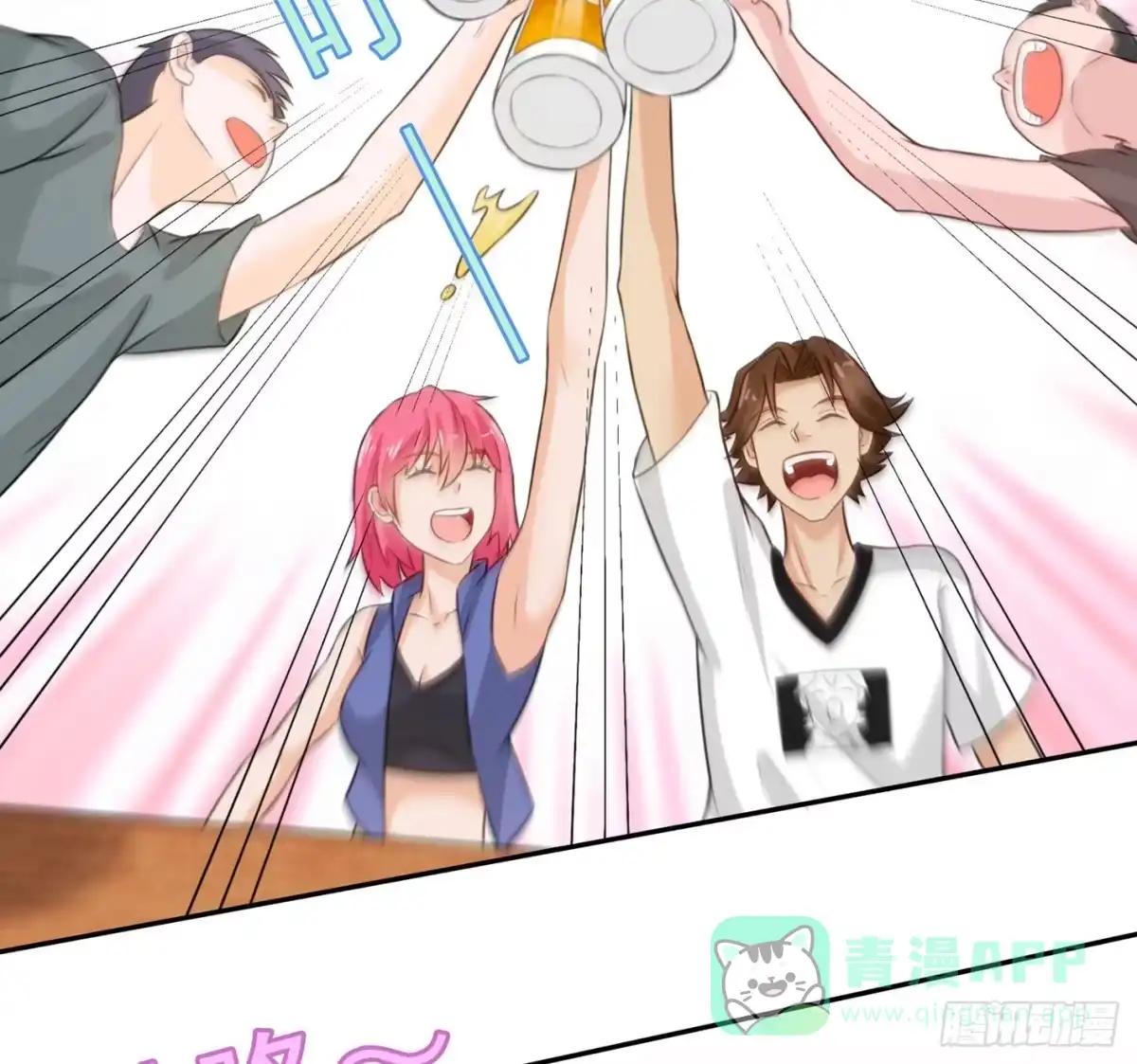 第56页