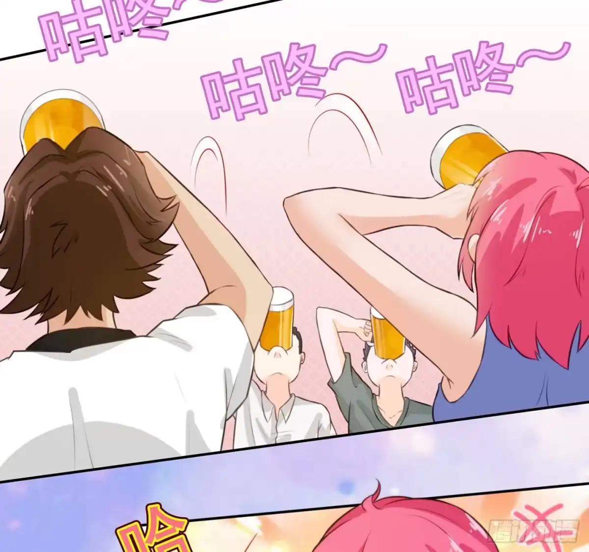 第57页