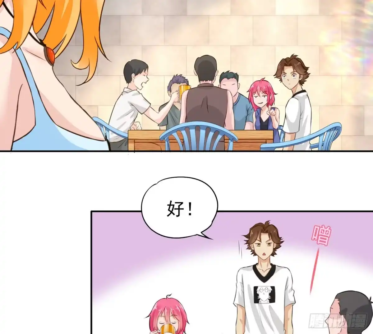 第63页
