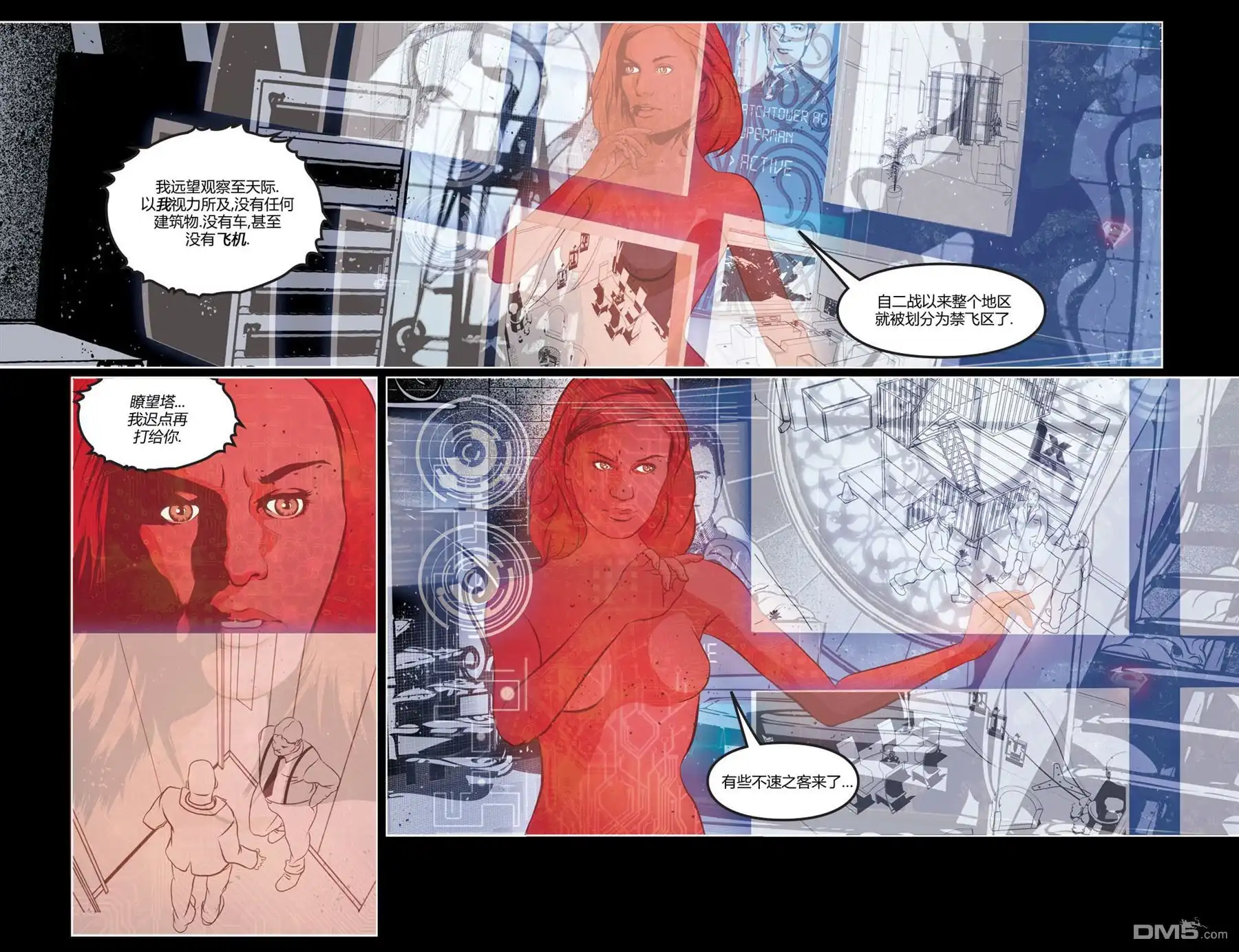 第18页