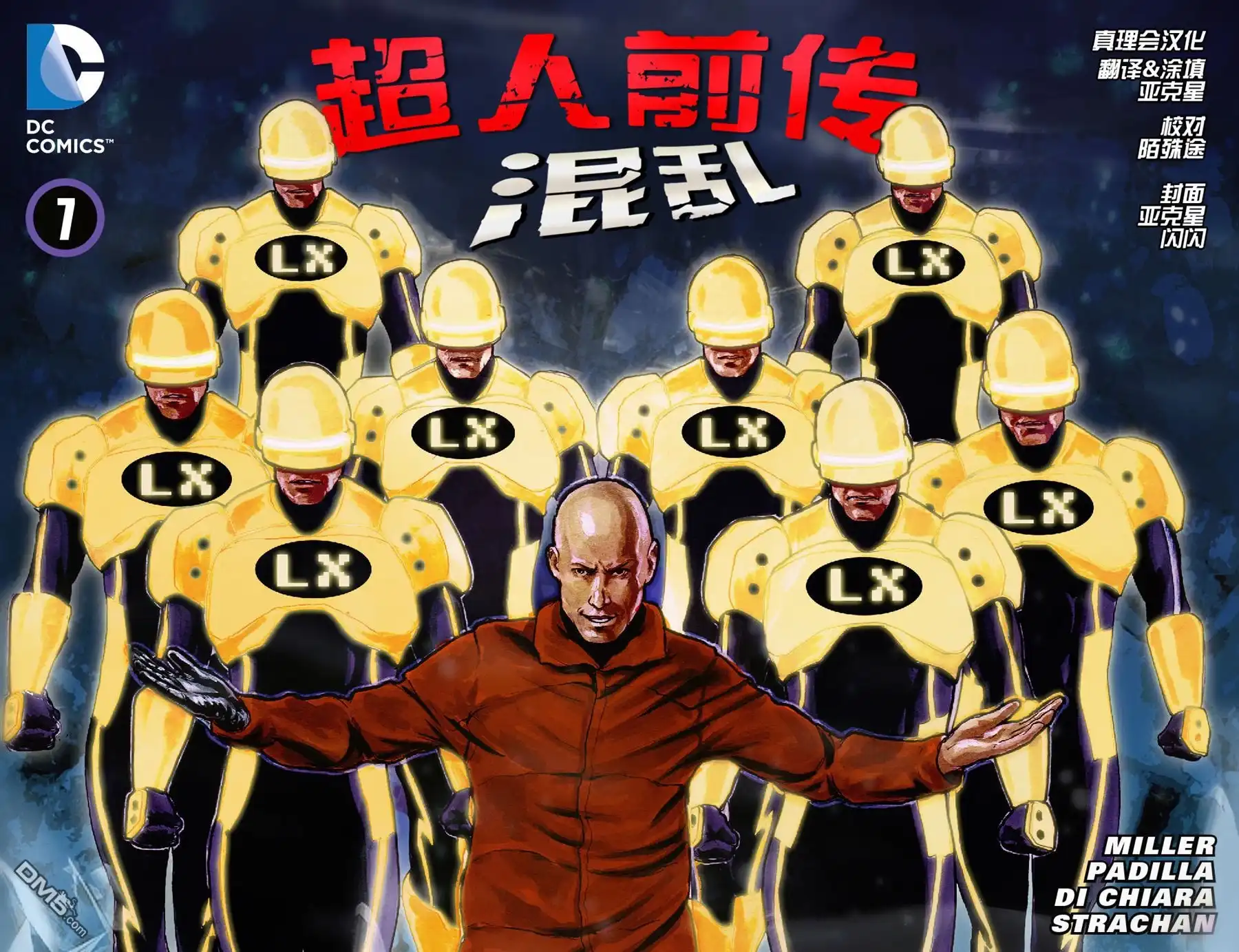 第1页