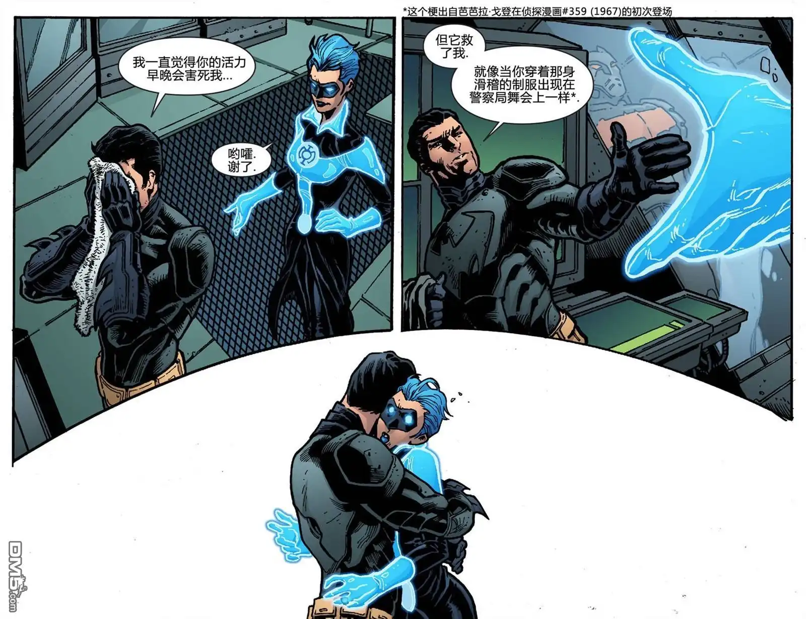 第12页
