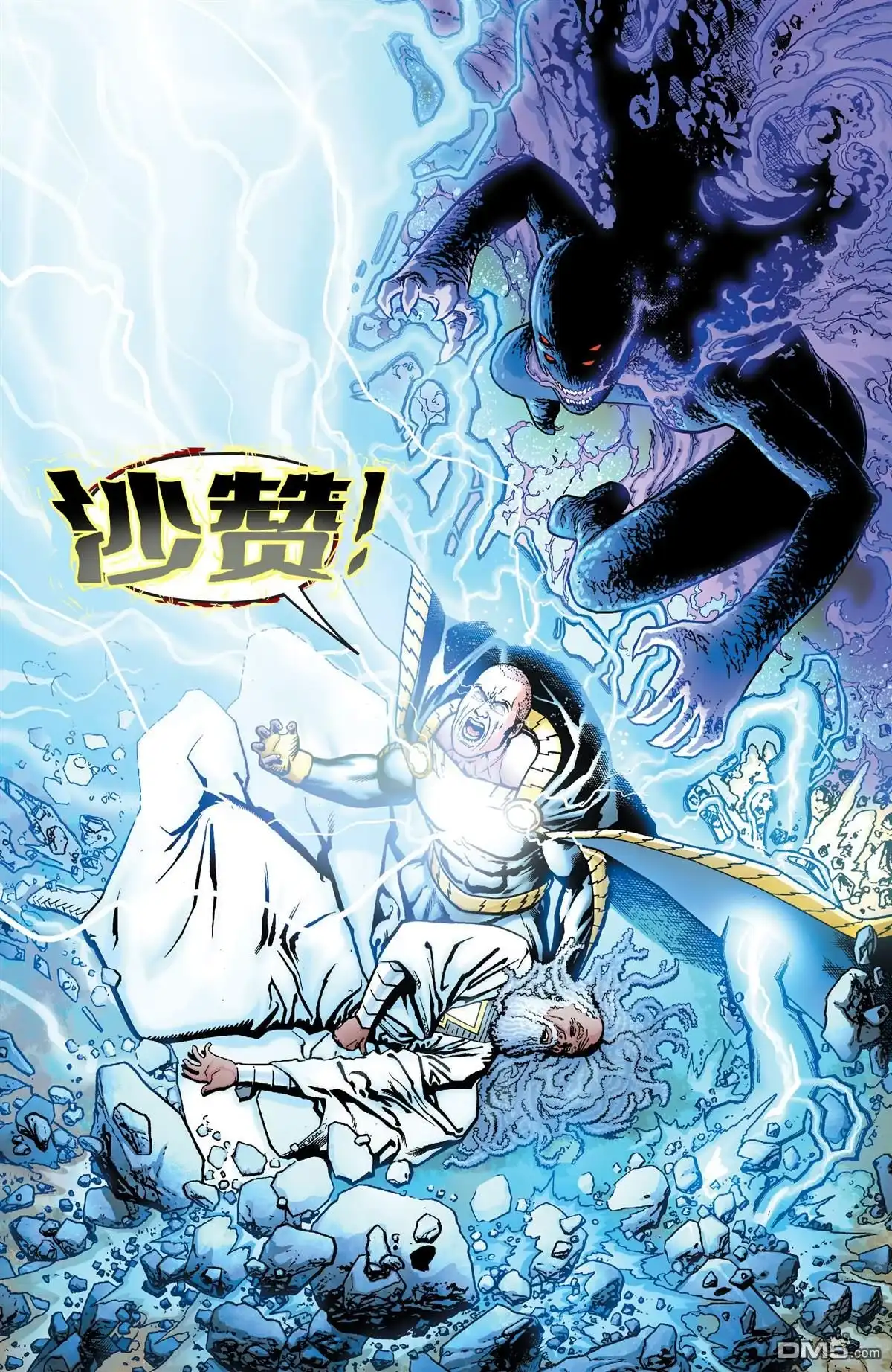 第39页