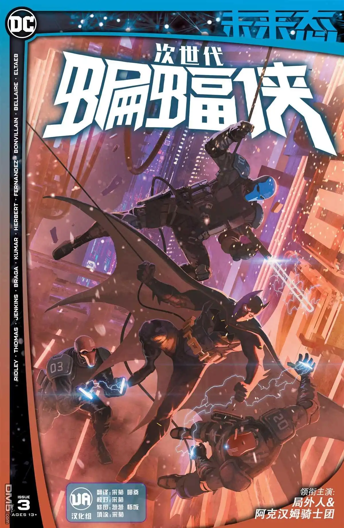 第1页