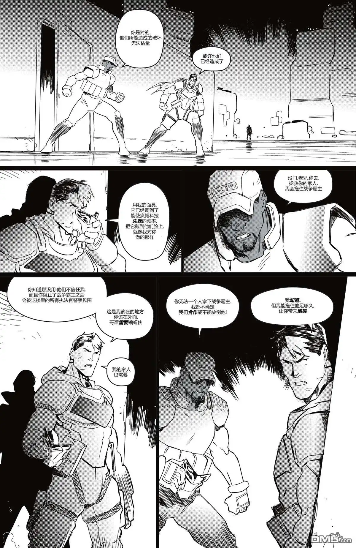 第18页