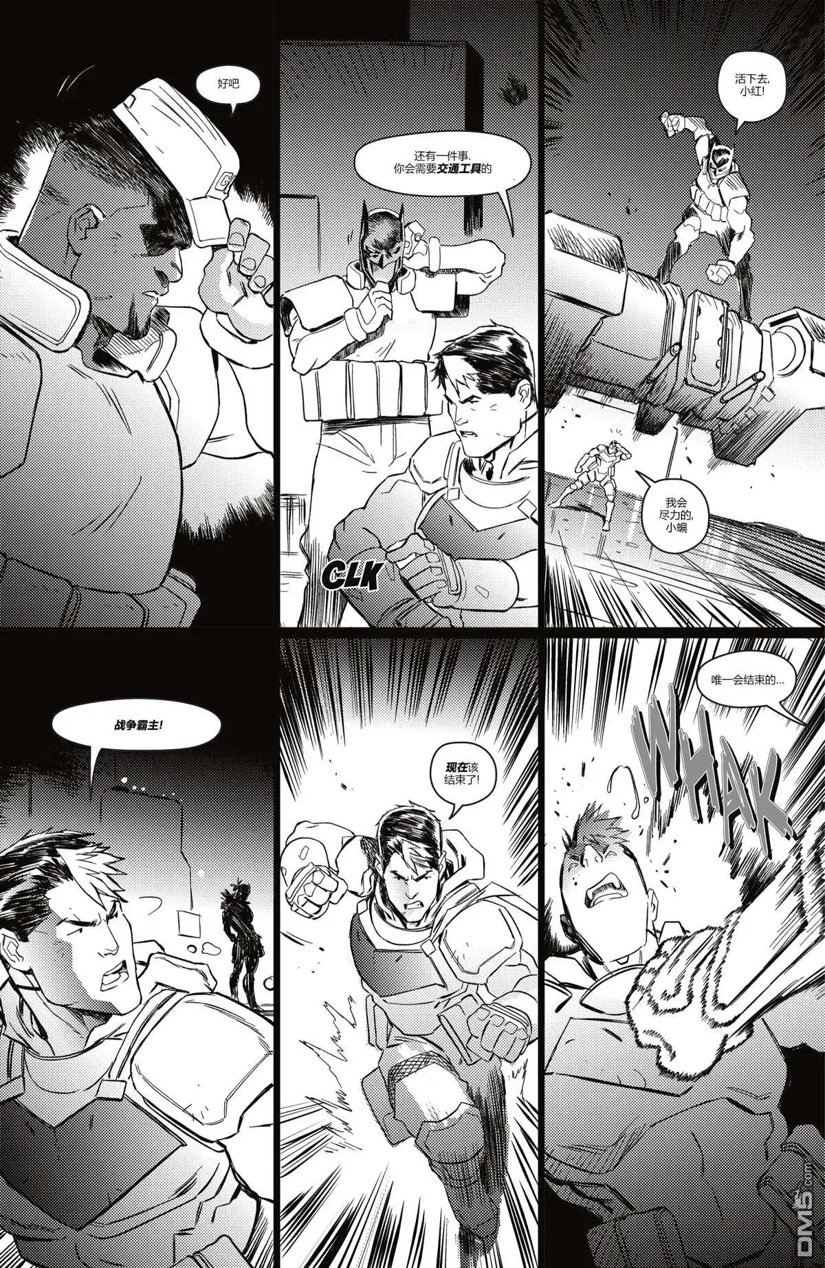 第19页