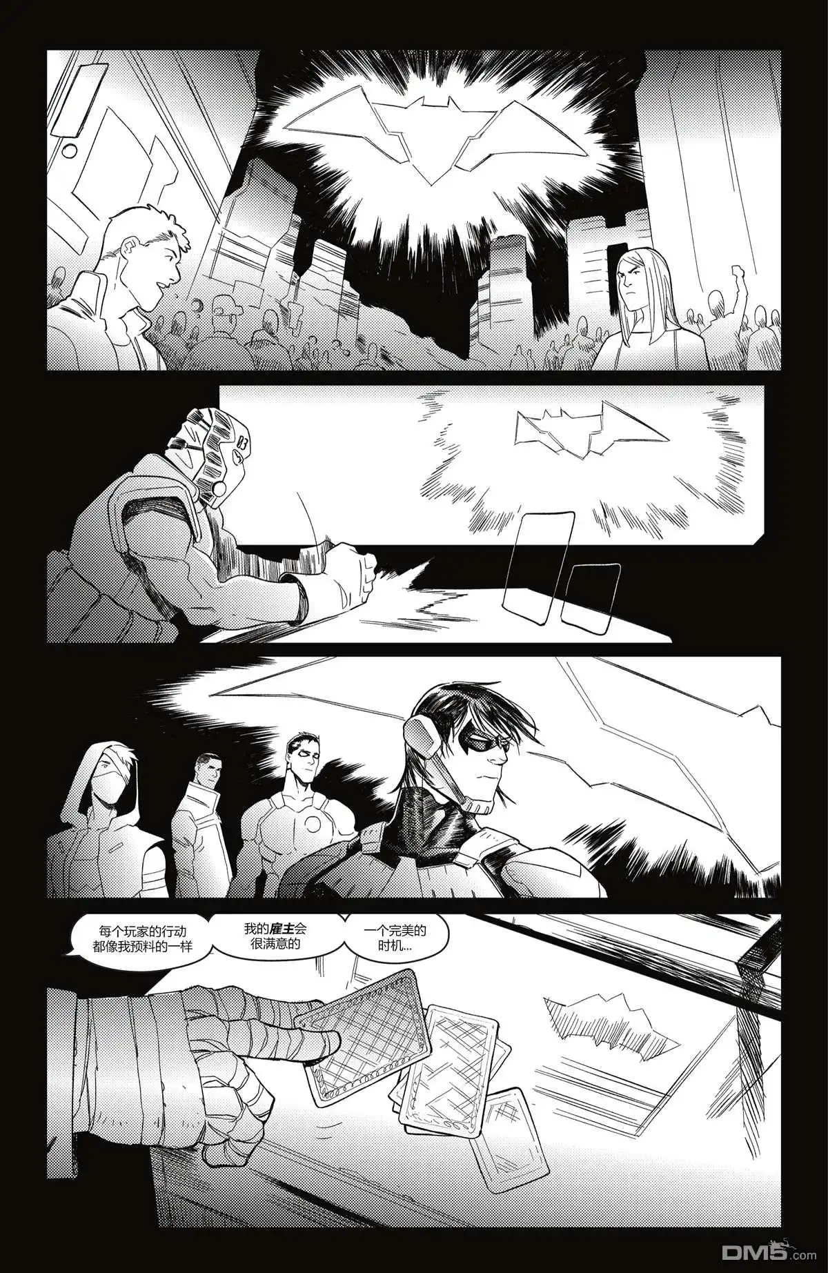 第21页