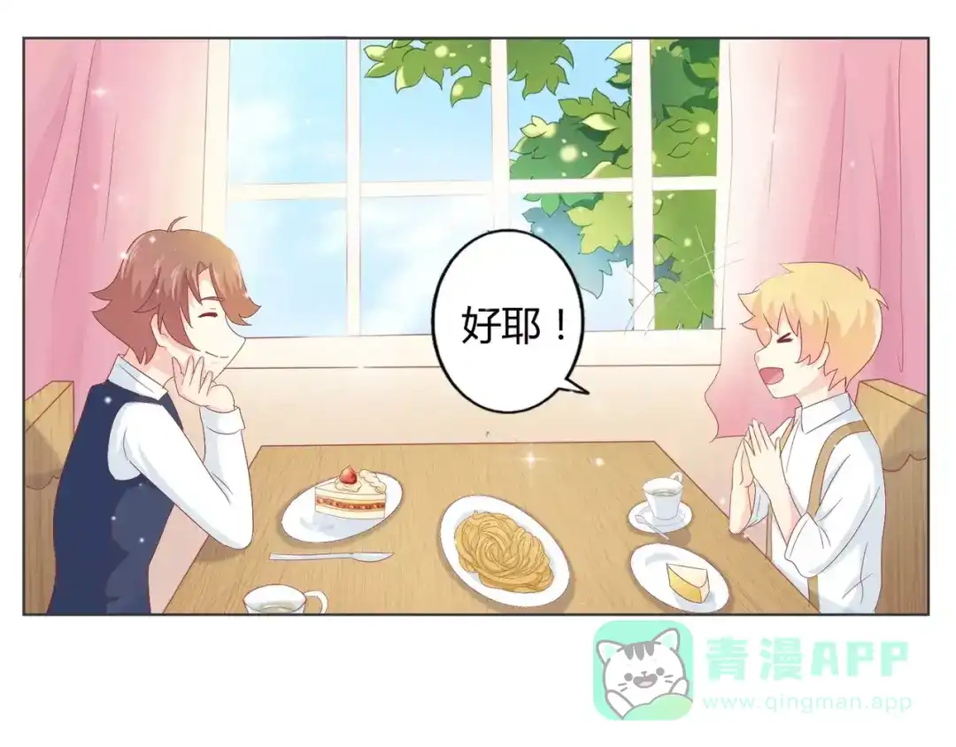 第76页